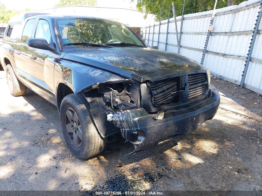 2006 Dodge Dakota Slt VIN: 1D7HE48N46S666440 Lot: 39775256