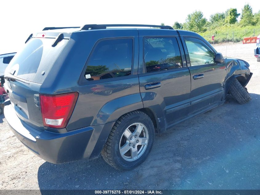 2007 Jeep Grand Cherokee Laredo VIN: 1J8GR48K17C664584 Lot: 39775275