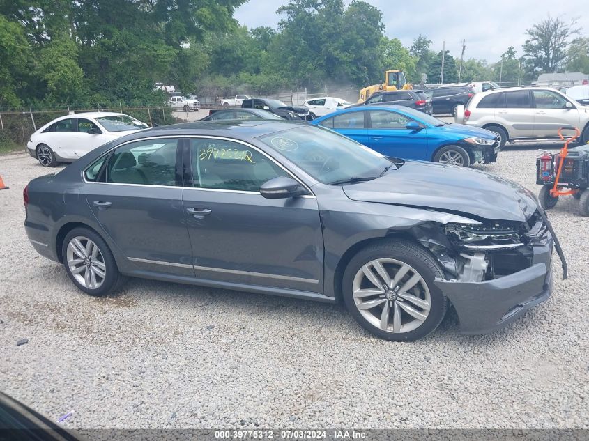 2017 Volkswagen Passat 1.8T Se VIN: 1VWGT7A33HC053578 Lot: 39775312