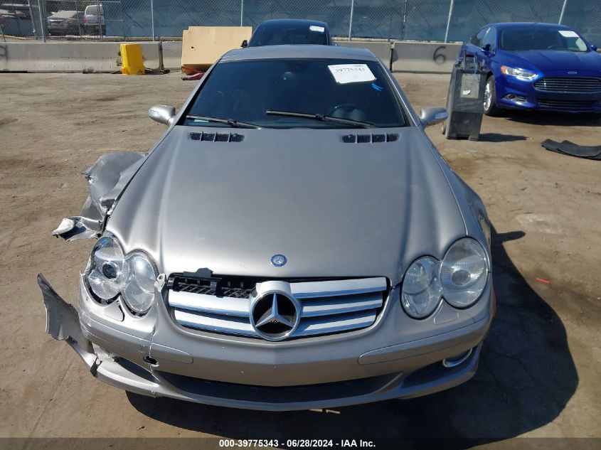 2007 Mercedes-Benz Sl 550 VIN: WDBSK71F67F117893 Lot: 39775343