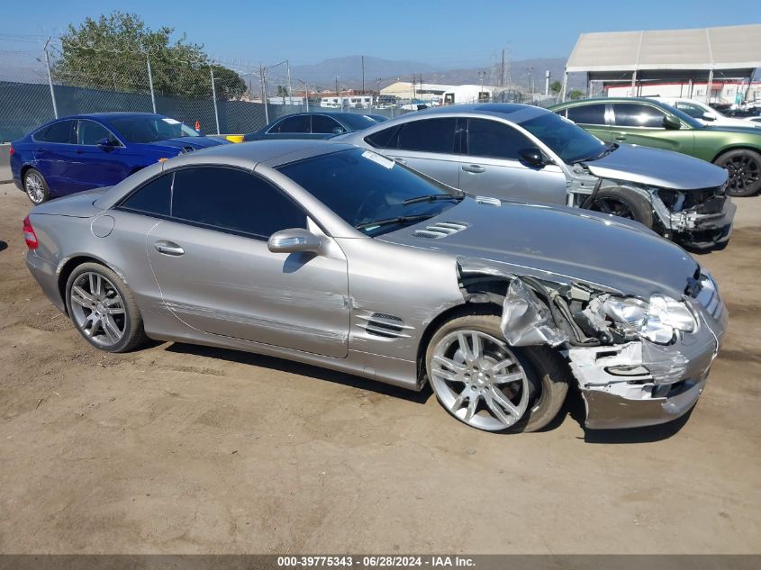 2007 Mercedes-Benz Sl 550 VIN: WDBSK71F67F117893 Lot: 39775343