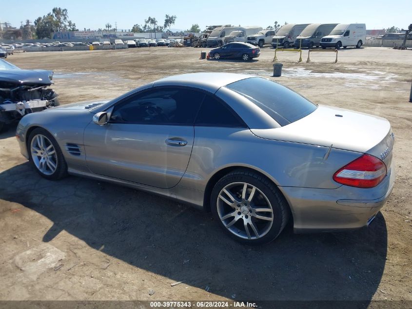 2007 Mercedes-Benz Sl 550 VIN: WDBSK71F67F117893 Lot: 39775343