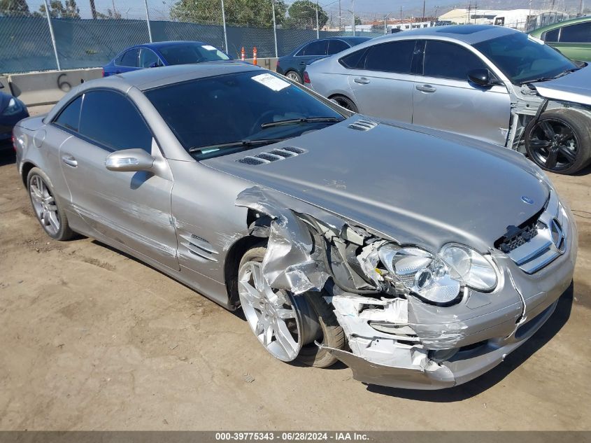 2007 Mercedes-Benz Sl 550 VIN: WDBSK71F67F117893 Lot: 39775343