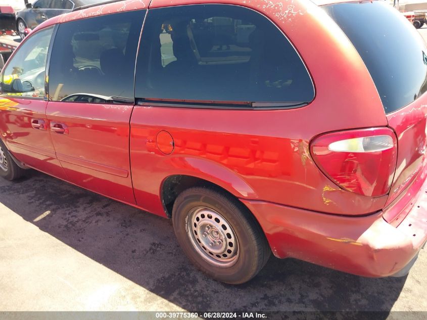 2006 Chrysler Town & Country Lx VIN: 2A4GP44R86R881081 Lot: 39775360