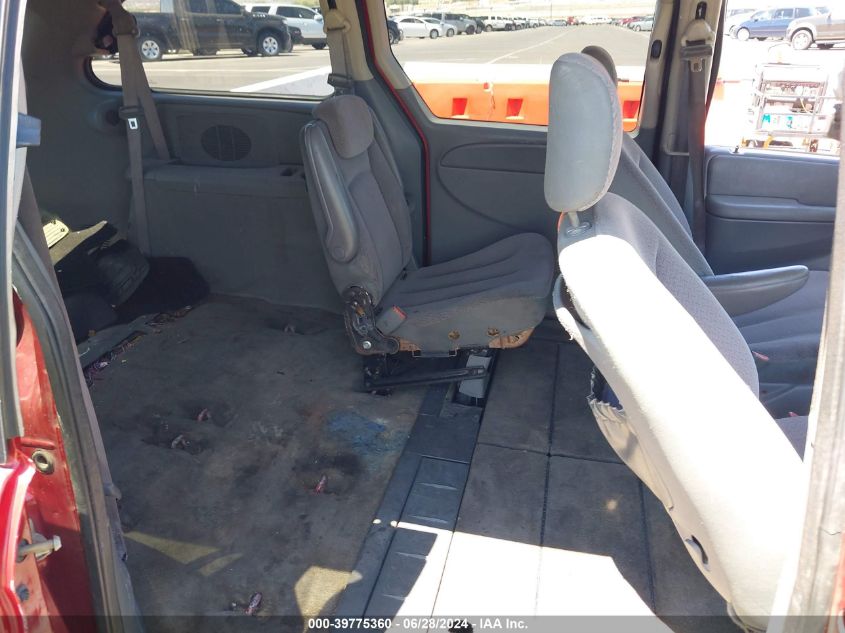 2006 Chrysler Town & Country Lx VIN: 2A4GP44R86R881081 Lot: 39775360