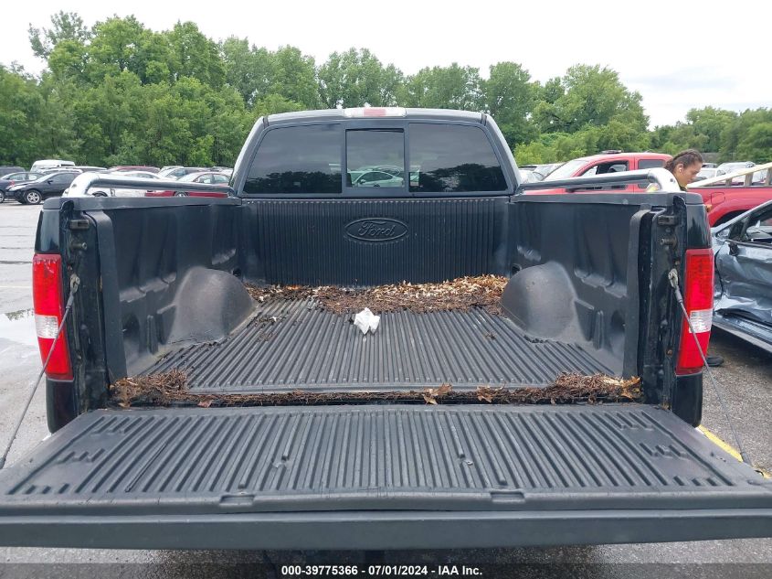 2007 Ford F-150 Fx4/Lariat/Xlt VIN: 1FTPW14VX7FB42727 Lot: 39775366