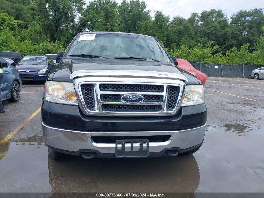 2007 Ford F-150 Fx4/Lariat/Xlt VIN: 1FTPW14VX7FB42727 Lot: 39775366