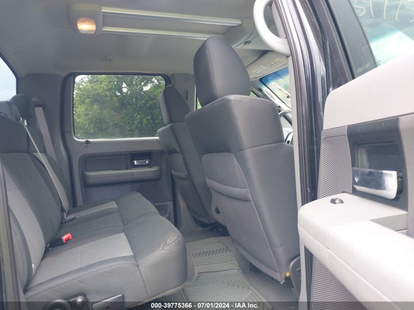 2007 Ford F-150 Fx4/Lariat/Xlt VIN: 1FTPW14VX7FB42727 Lot: 39775366