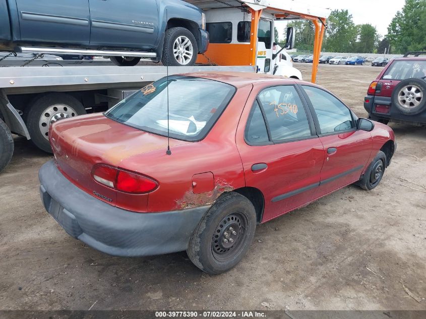 1997 Chevrolet Cavalier VIN: 1G1JC5242V7110676 Lot: 39775390