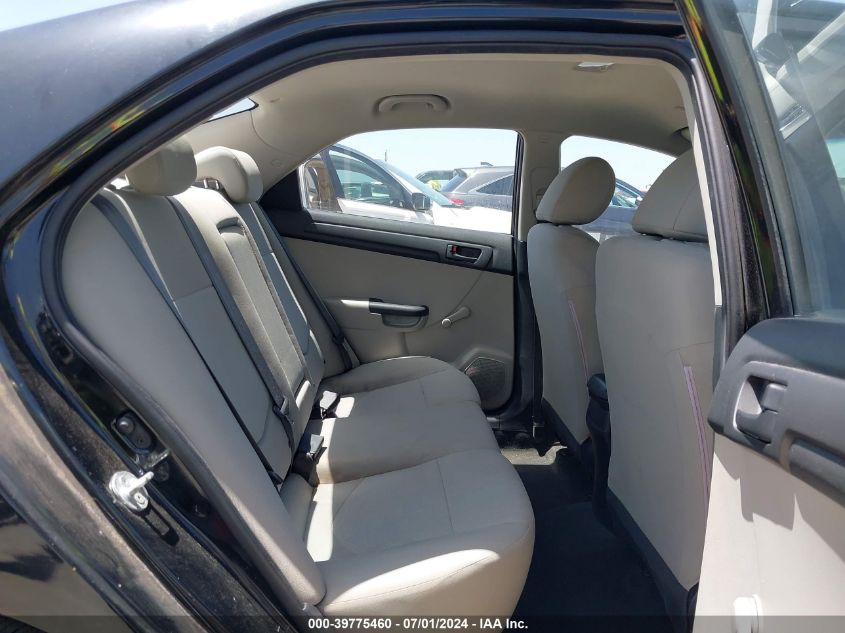 2010 Kia Forte Lx VIN: KNAFT4A27A5041767 Lot: 39775460