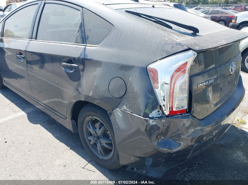 2010 Toyota Prius VIN: JTDKN3DU1A1084446 Lot: 39775489