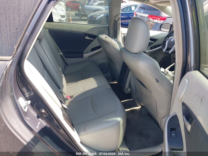 2010 Toyota Prius VIN: JTDKN3DU1A1084446 Lot: 39775489