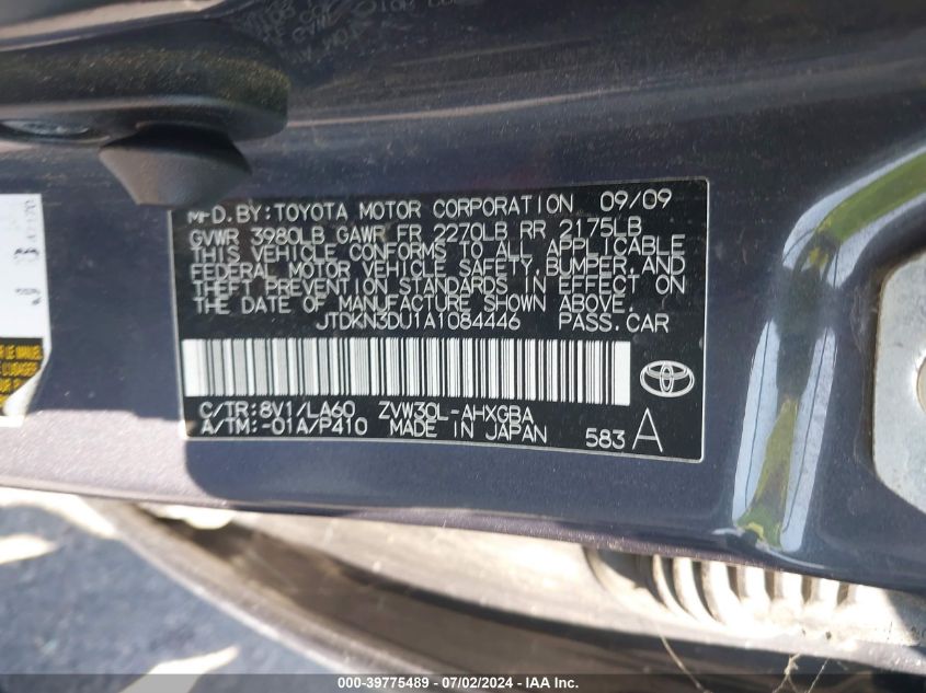 2010 Toyota Prius VIN: JTDKN3DU1A1084446 Lot: 39775489