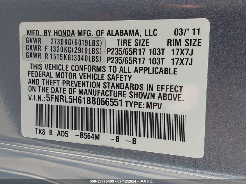 2011 Honda Odyssey Ex-L VIN: 5FNRL5H61BB066551 Lot: 39775499
