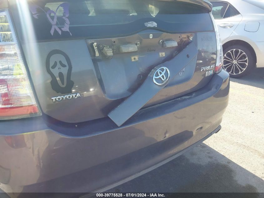 2008 Toyota Prius VIN: JTDKB20U283372189 Lot: 39775528