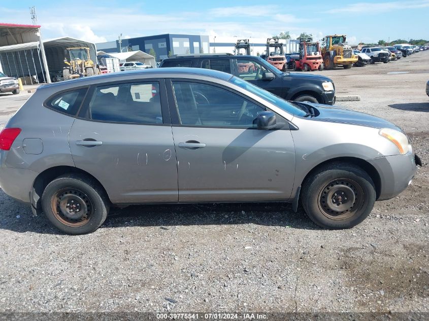 2008 Nissan Rogue S VIN: JN8AS58V98W409266 Lot: 39775541