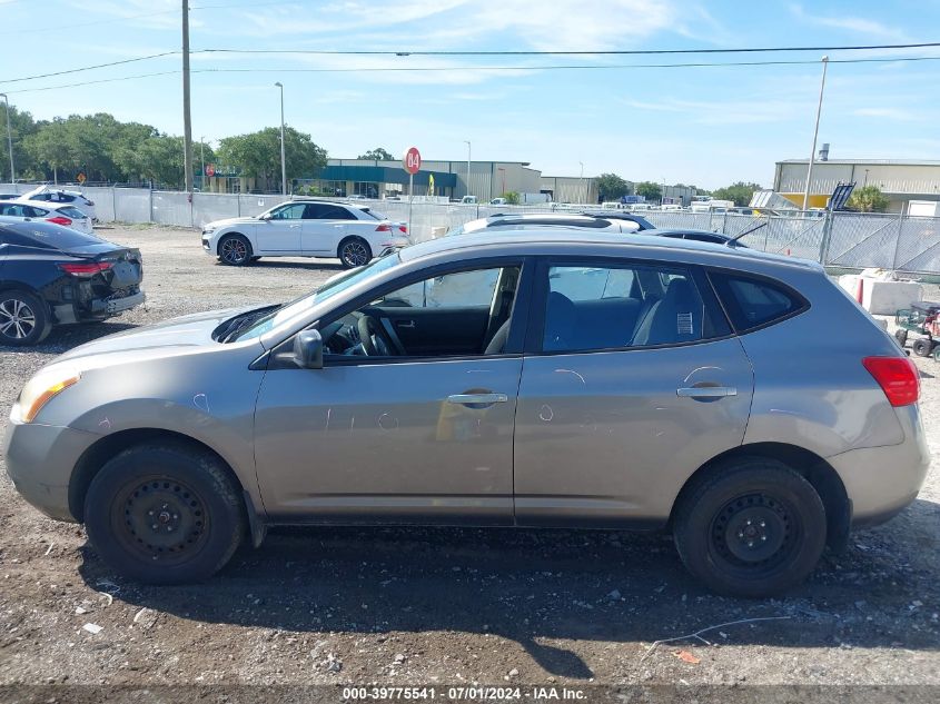 2008 Nissan Rogue S VIN: JN8AS58V98W409266 Lot: 39775541