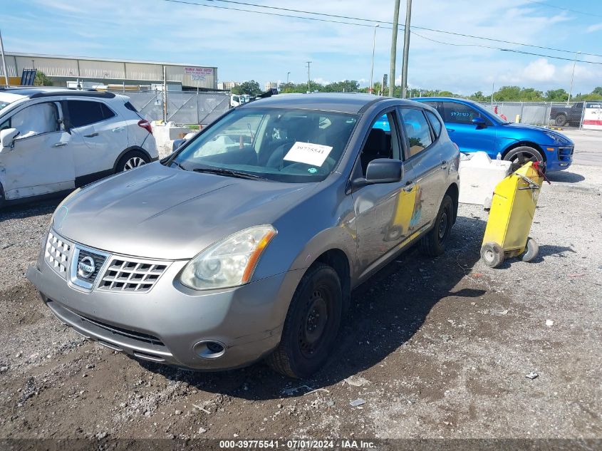 2008 Nissan Rogue S VIN: JN8AS58V98W409266 Lot: 39775541