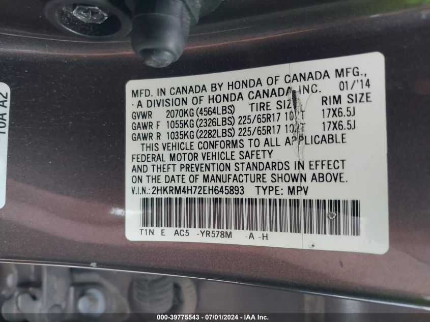 2014 Honda Cr-V Ex-L VIN: 2HKRM4H72EH645893 Lot: 39775543