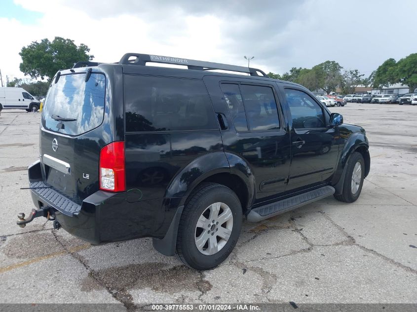 2005 Nissan Pathfinder Le VIN: 5N1AR18WX5C708296 Lot: 39775553