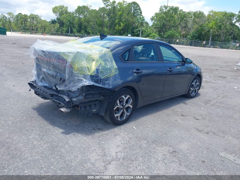 2021 Kia Forte Lxs VIN: 3KPF24ADXME367658 Lot: 39775561