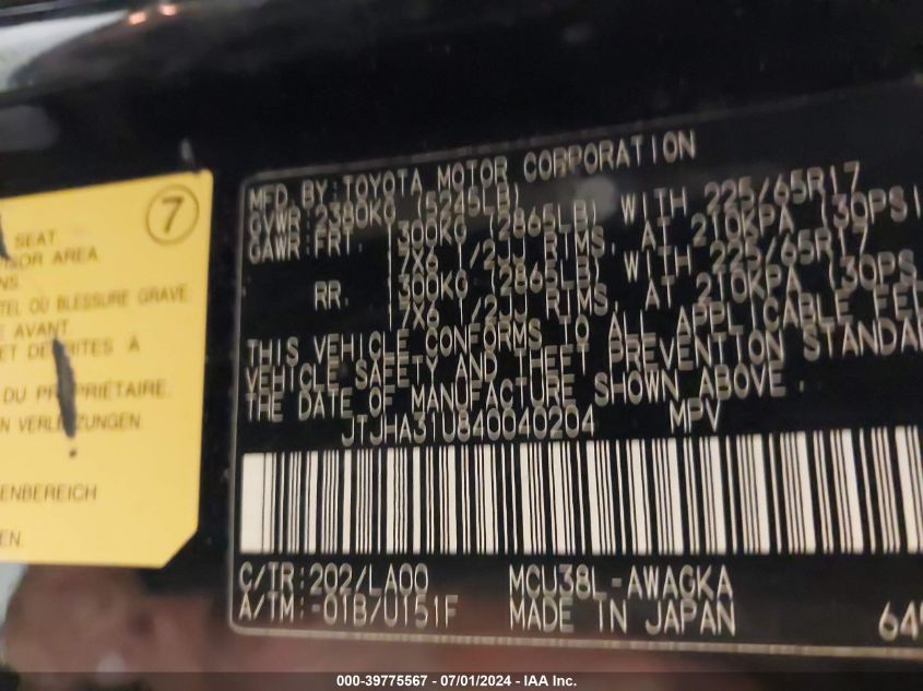 2004 Lexus Rx 330 VIN: JTJHA31U840040204 Lot: 39775567