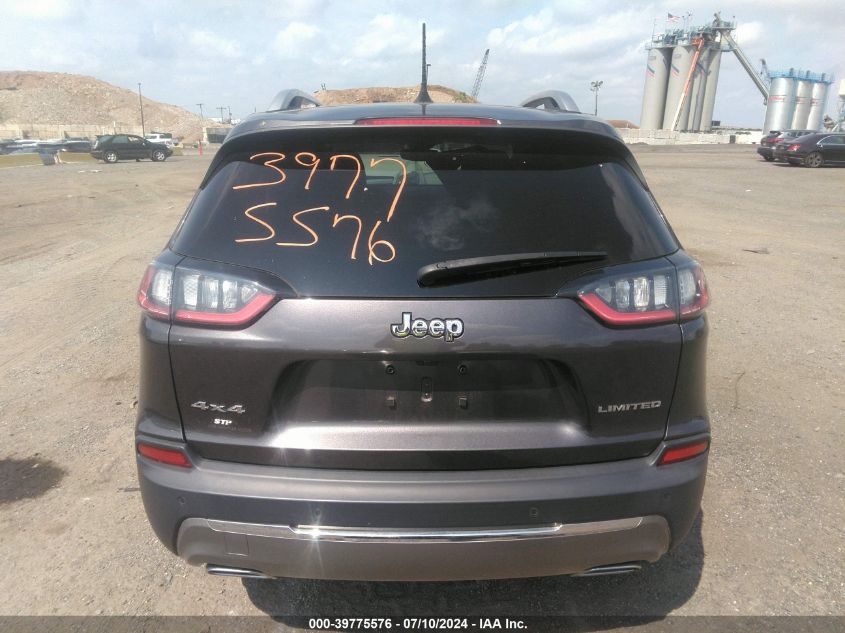 2021 Jeep Cherokee Limited 4X4 VIN: 1C4PJMDX1MD104117 Lot: 39775576