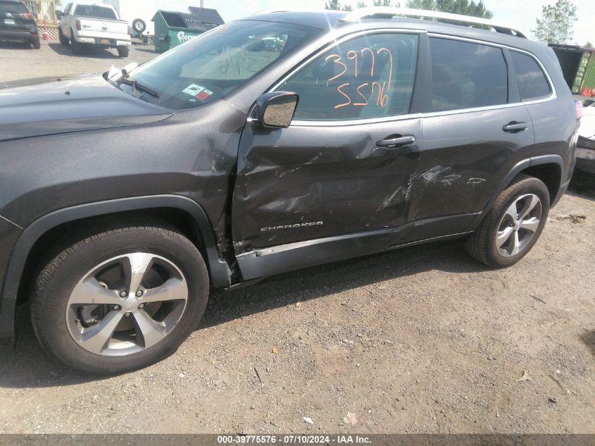 2021 Jeep Cherokee Limited 4X4 VIN: 1C4PJMDX1MD104117 Lot: 39775576