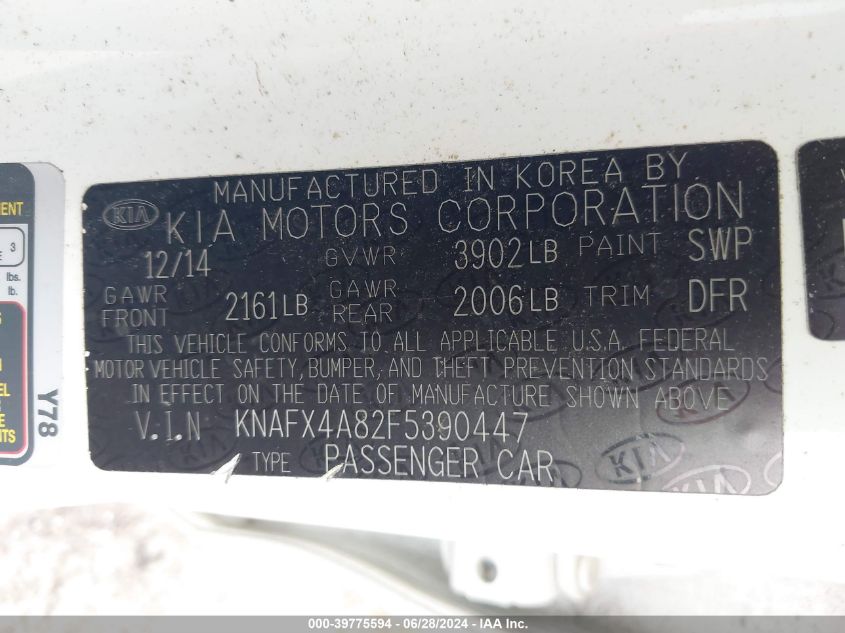 2015 Kia Forte Ex VIN: KNAFX4A82F5390447 Lot: 39775594