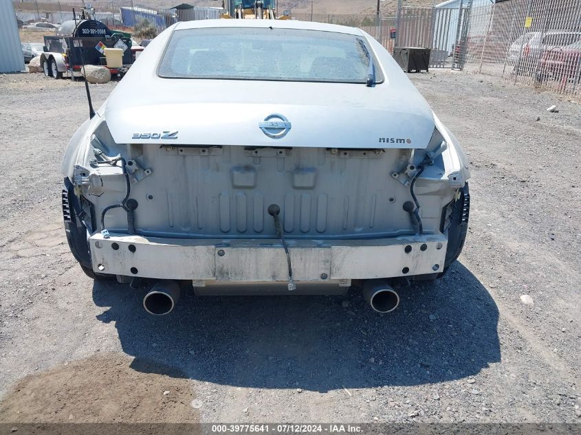 2004 Nissan 350Z VIN: JN1AZ34EX4T063891 Lot: 39775641