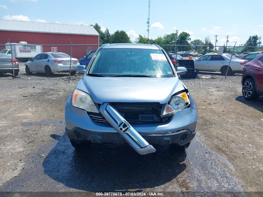 2008 Honda Cr-V Ex-L VIN: JHLRE48728C022015 Lot: 39775675