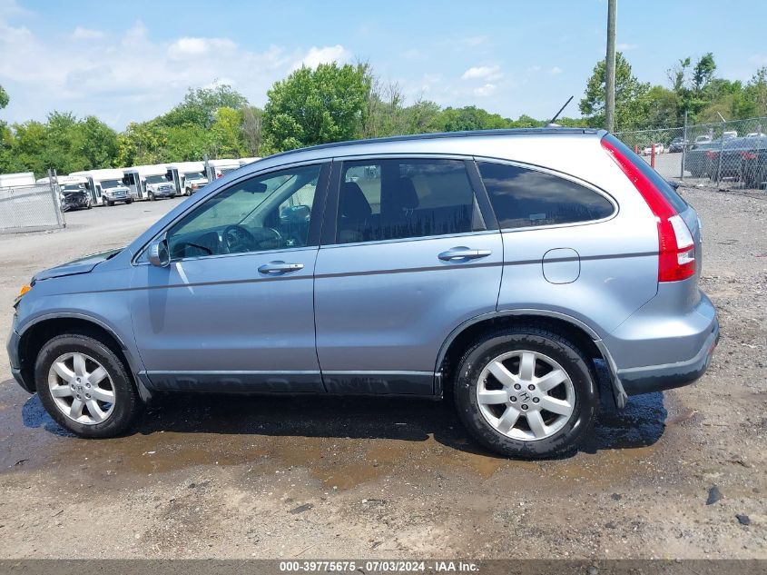 2008 Honda Cr-V Ex-L VIN: JHLRE48728C022015 Lot: 39775675