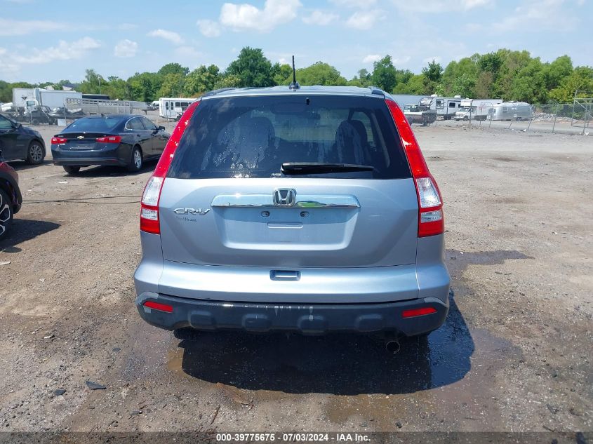 2008 Honda Cr-V Ex-L VIN: JHLRE48728C022015 Lot: 39775675