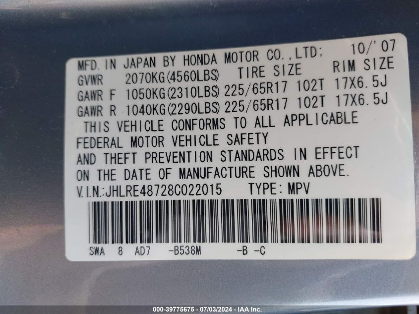 2008 Honda Cr-V Ex-L VIN: JHLRE48728C022015 Lot: 39775675
