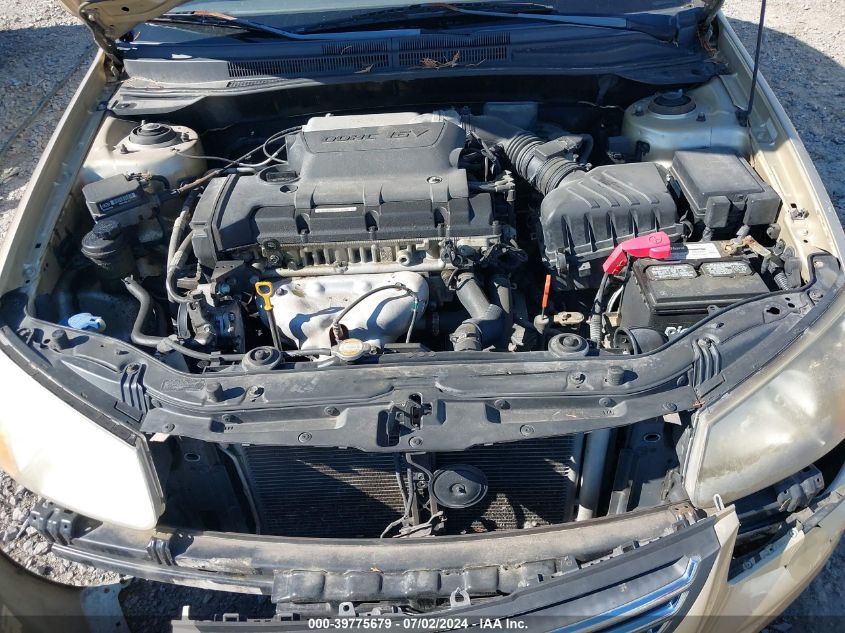 2009 Kia Spectra Ex VIN: KNAFE222995652649 Lot: 39775679