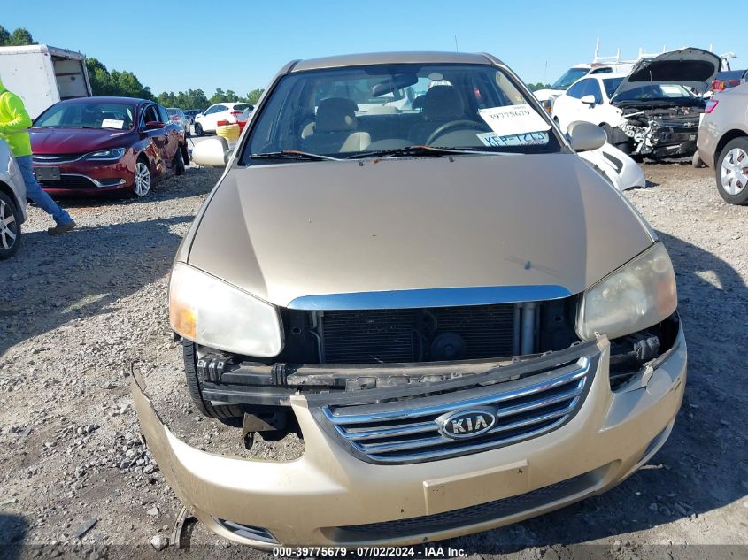 2009 Kia Spectra Ex VIN: KNAFE222995652649 Lot: 39775679