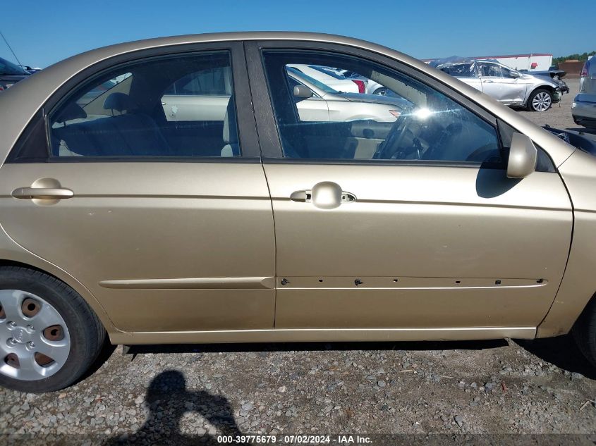 2009 Kia Spectra Ex VIN: KNAFE222995652649 Lot: 39775679