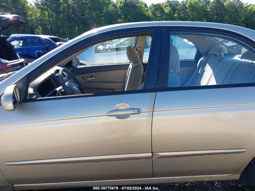 2009 Kia Spectra Ex VIN: KNAFE222995652649 Lot: 39775679