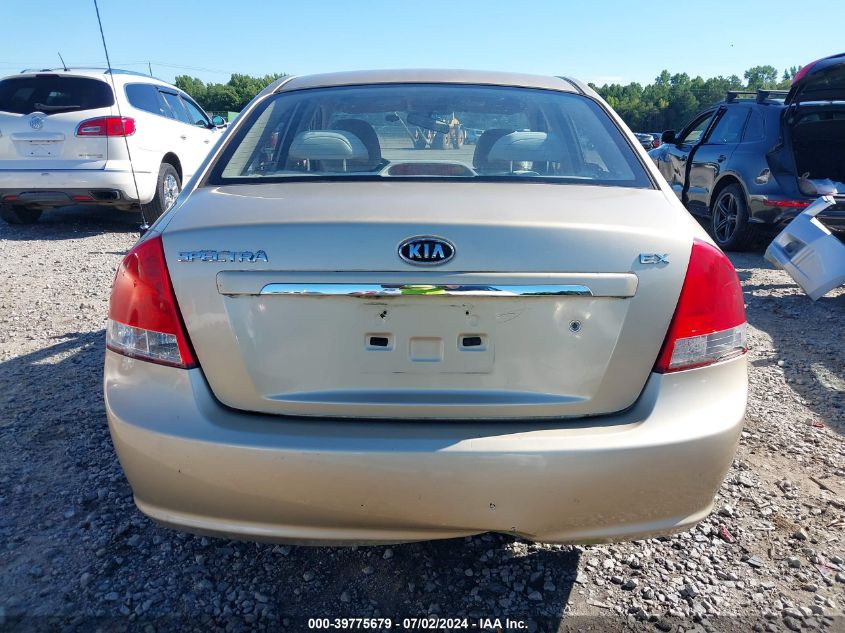 2009 Kia Spectra Ex VIN: KNAFE222995652649 Lot: 39775679