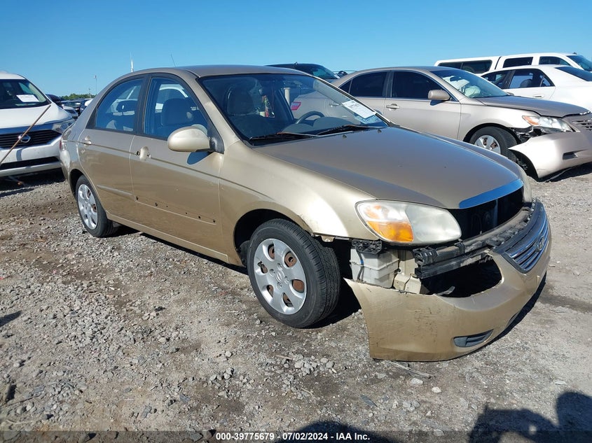 2009 Kia Spectra Ex VIN: KNAFE222995652649 Lot: 39775679