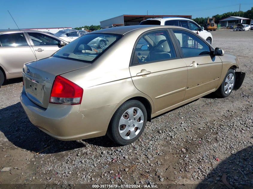 2009 Kia Spectra Ex VIN: KNAFE222995652649 Lot: 39775679