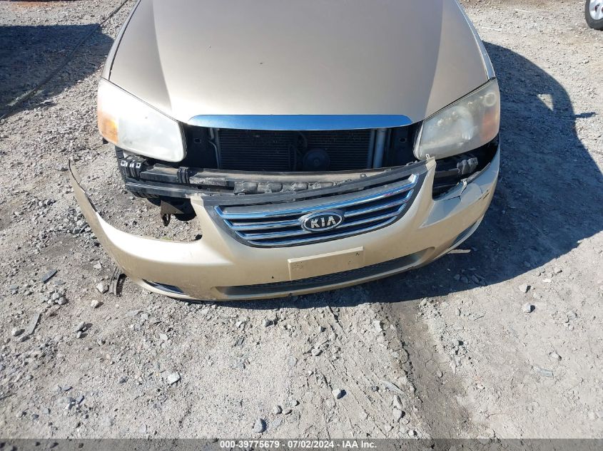 2009 Kia Spectra Ex VIN: KNAFE222995652649 Lot: 39775679