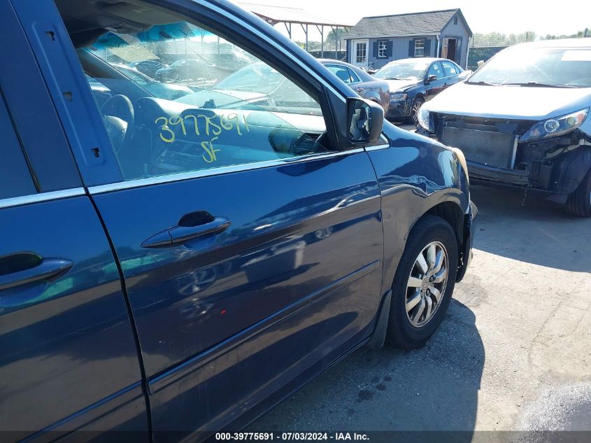 2009 Honda Odyssey Ex VIN: 5FNRL38499B404176 Lot: 39775691