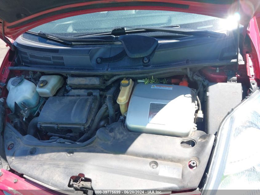 2009 Toyota Prius VIN: JTDKB20U497880559 Lot: 39775699