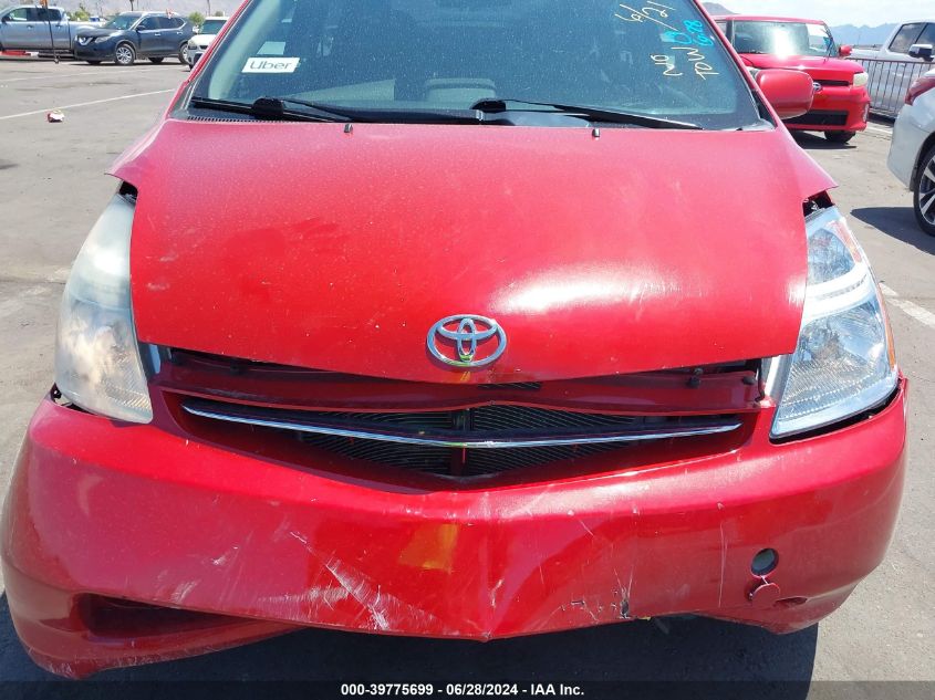 2009 Toyota Prius VIN: JTDKB20U497880559 Lot: 39775699