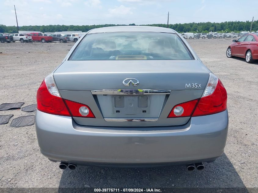 2006 Infiniti M35X VIN: JNKAY01F46M265732 Lot: 39775711