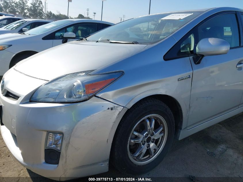 2010 Toyota Prius Ii VIN: JTDKN3DU0A0008724 Lot: 39775713