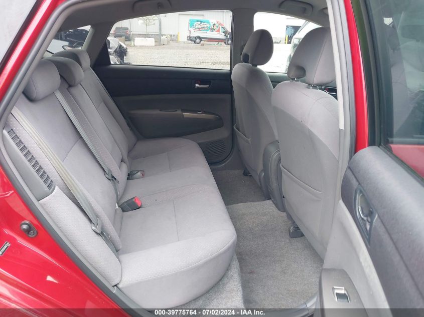 2008 Toyota Prius Touring VIN: JTDKB20U083325467 Lot: 39775764