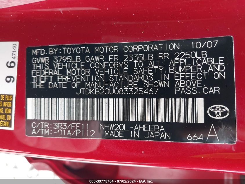 2008 Toyota Prius Touring VIN: JTDKB20U083325467 Lot: 39775764