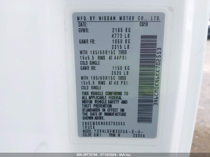 2019 NISSAN NV200 SV - 3N6CM0KN6KK702553
